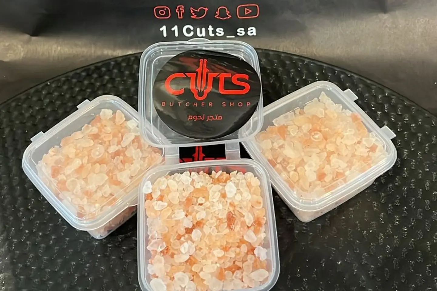 Small 1 Himalaya Salt