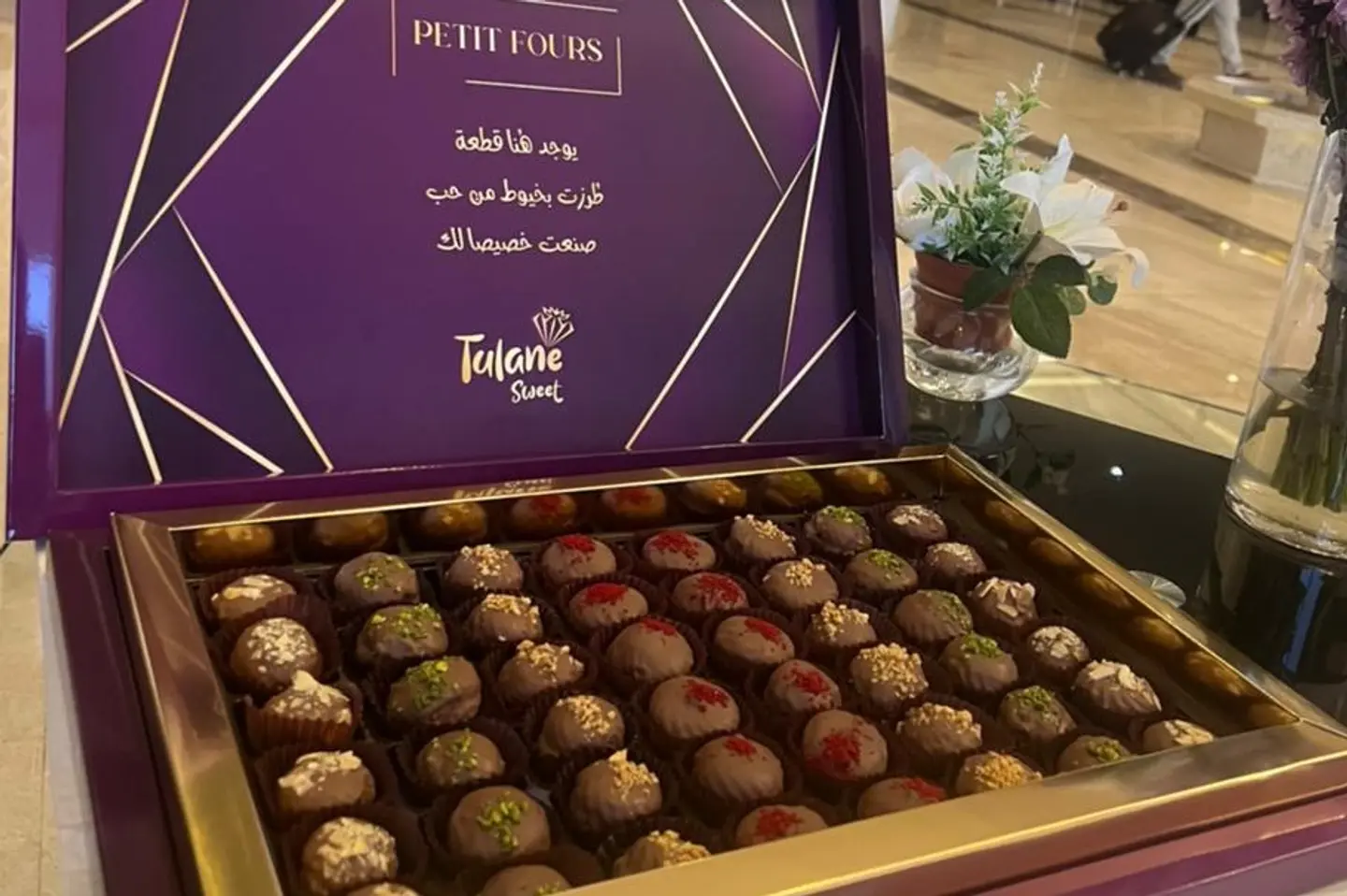 Tulane Petit Four Chocolate