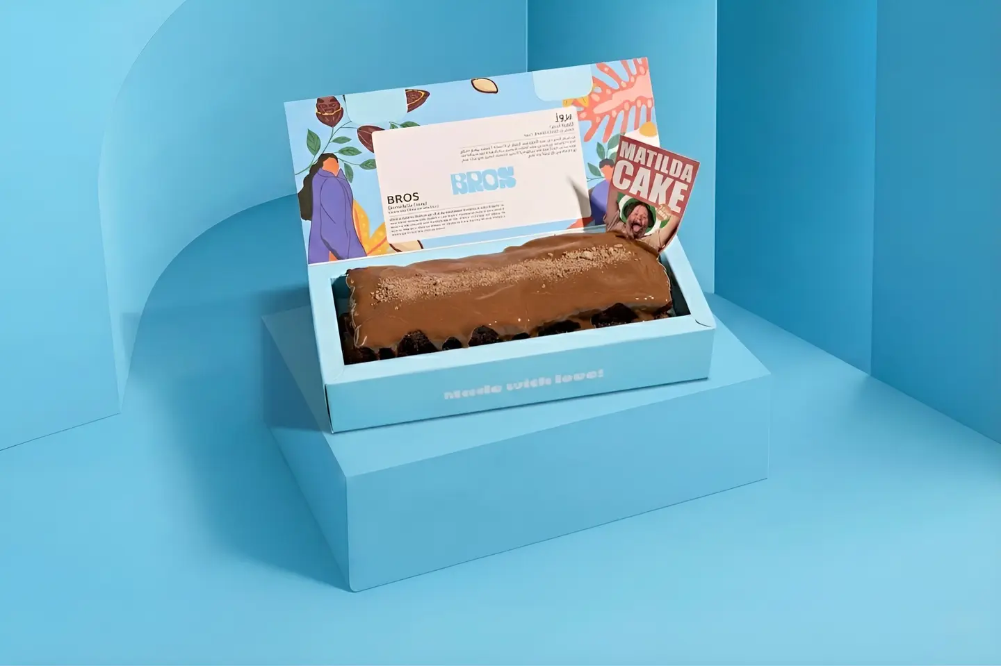 ماتيلدا كيك بوكس