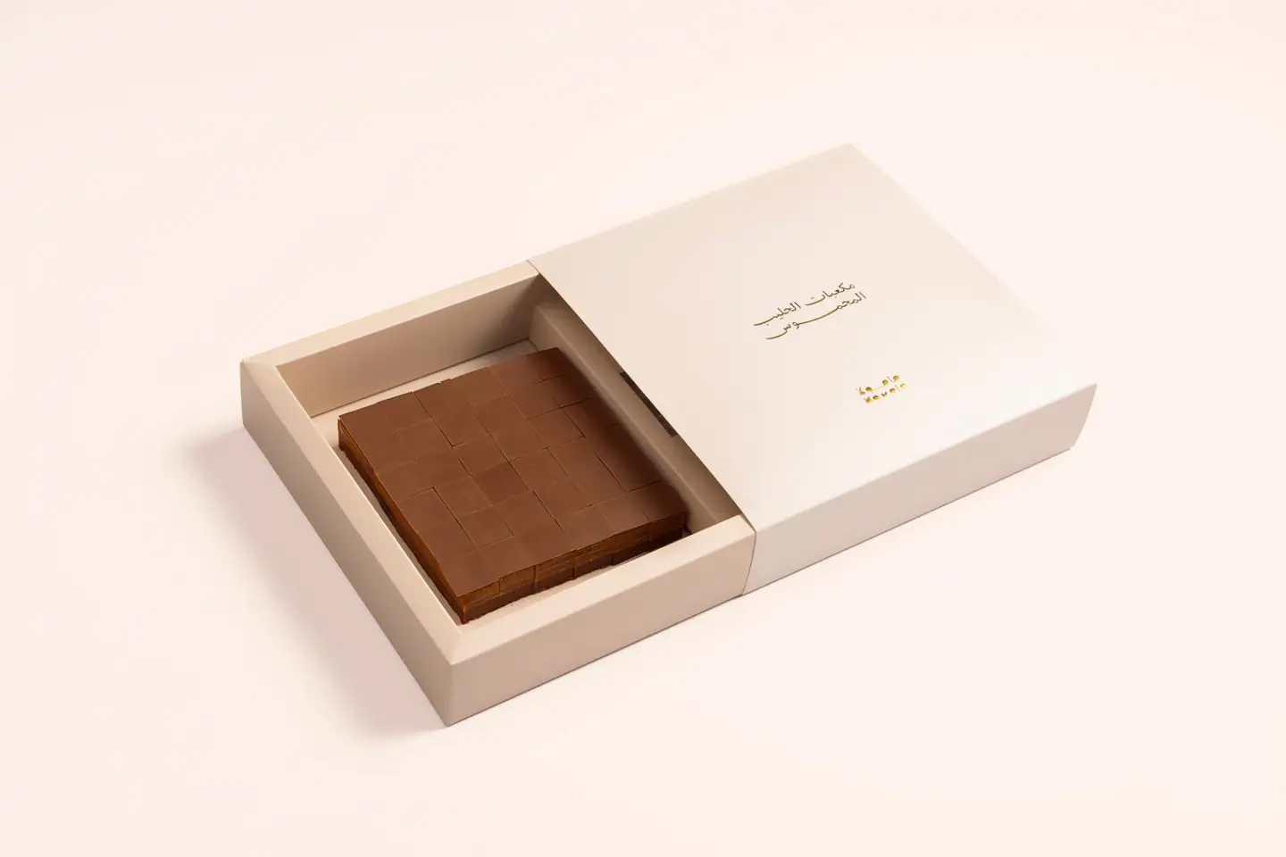 مكعبات الحليب المحموس