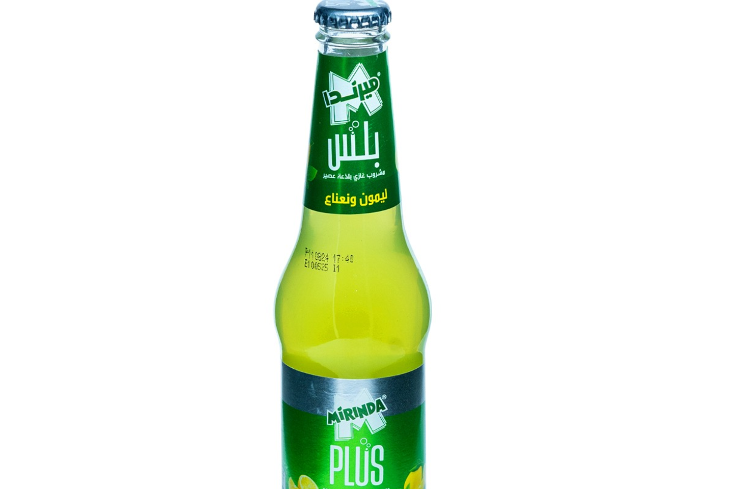 Mirinda Plus   Lemon Mint