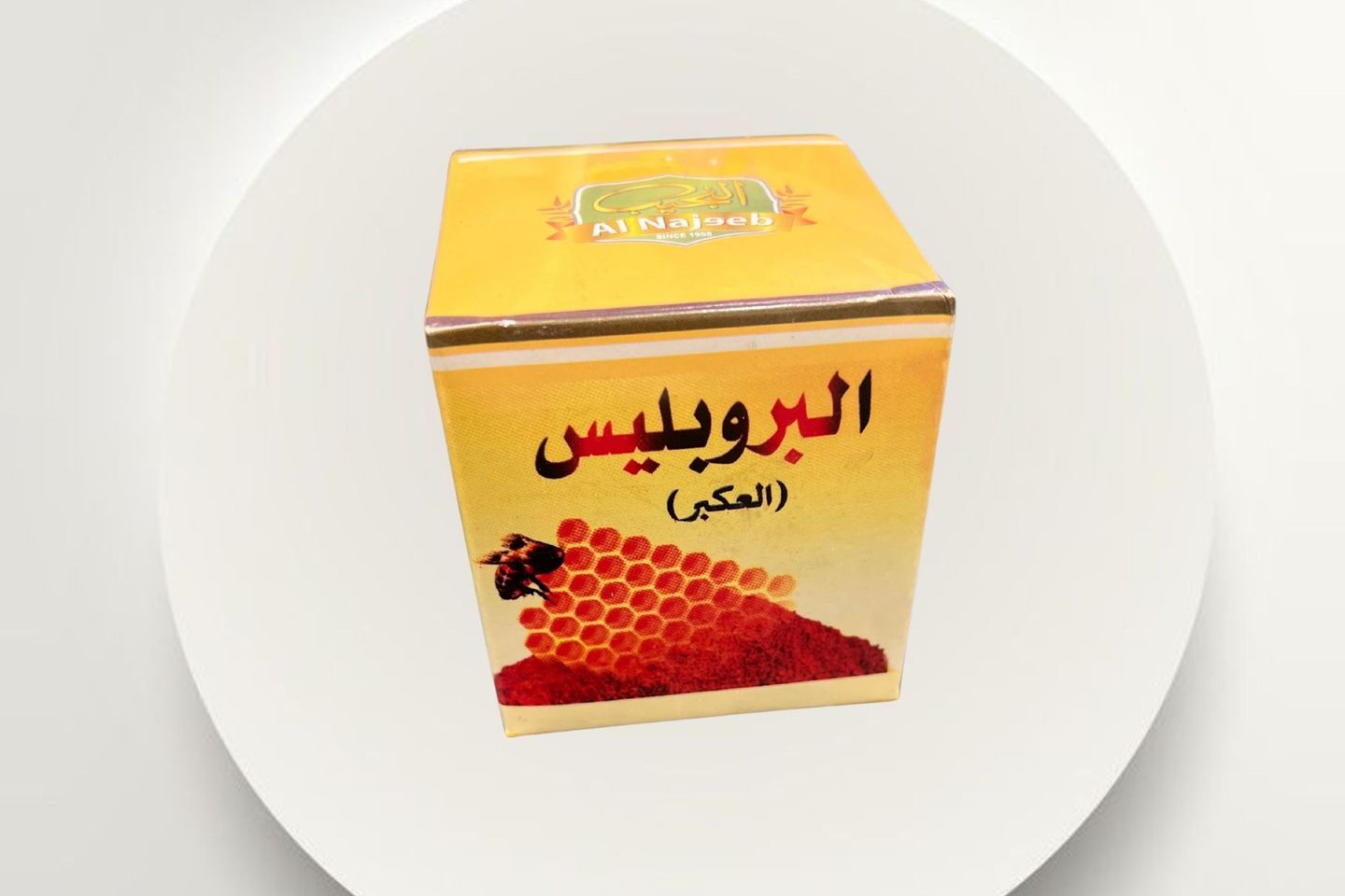 Propolis