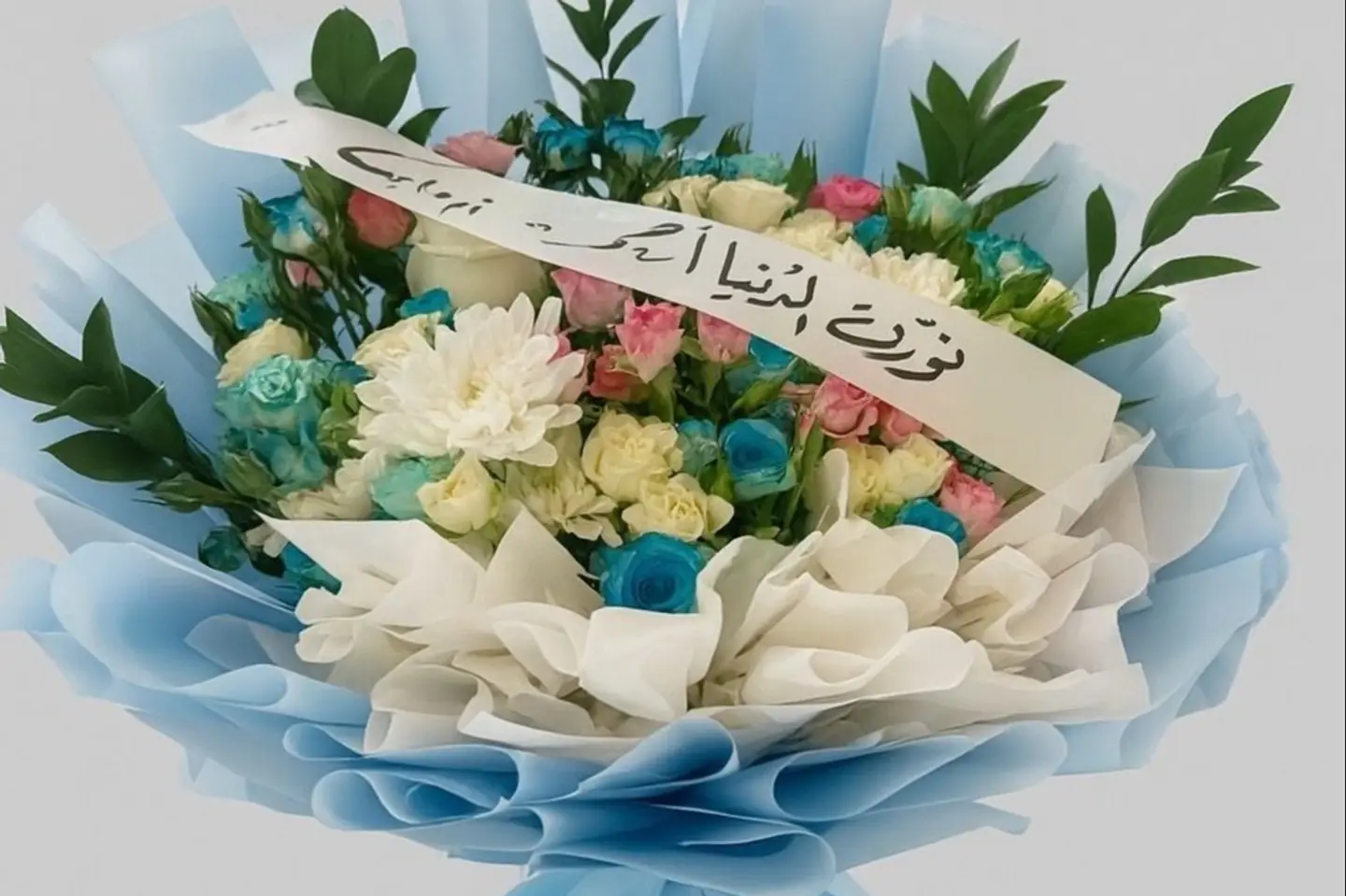 باقة بيلا روز مع شريط كتابه مجاني