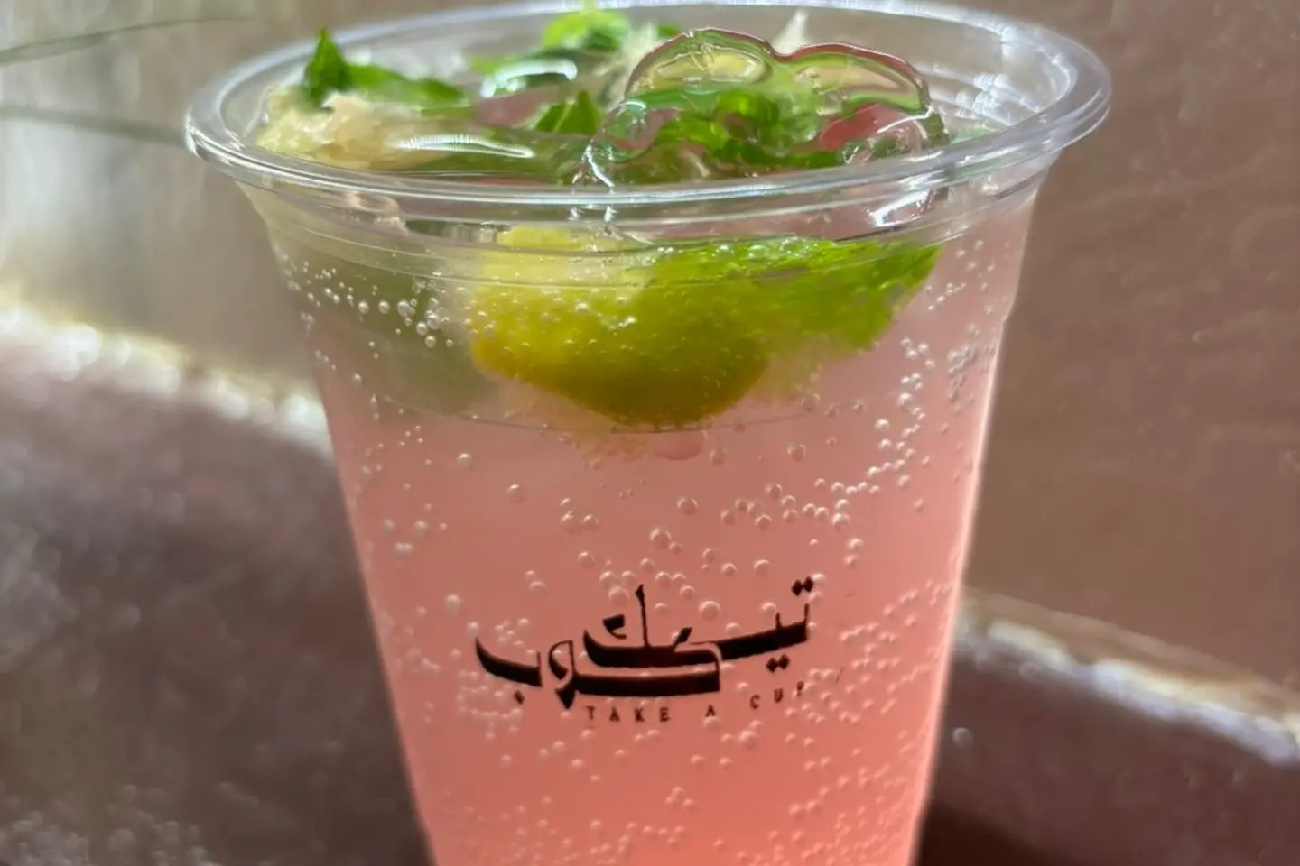 موهيتو بطيخ
