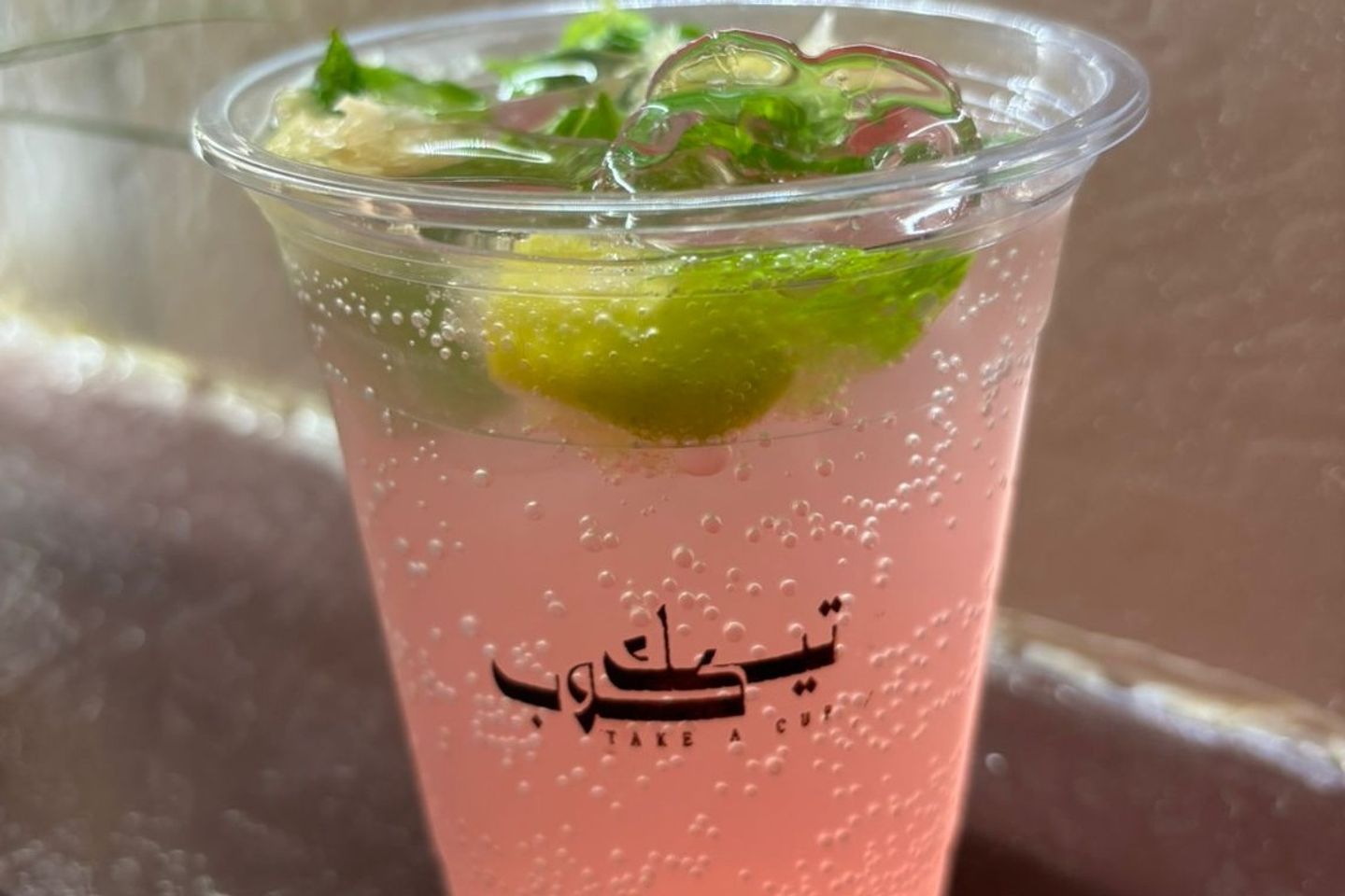 Watermelon Mojito