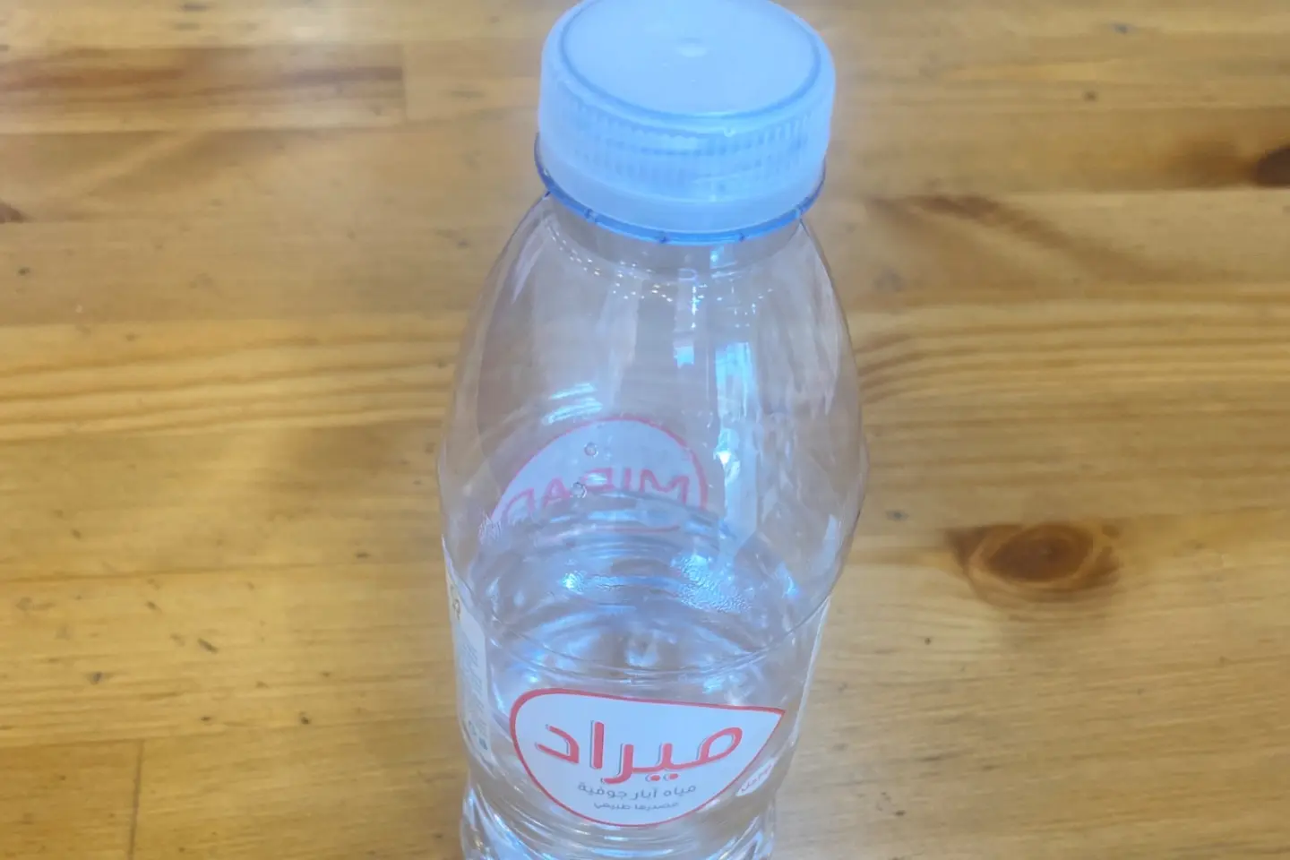 ماء