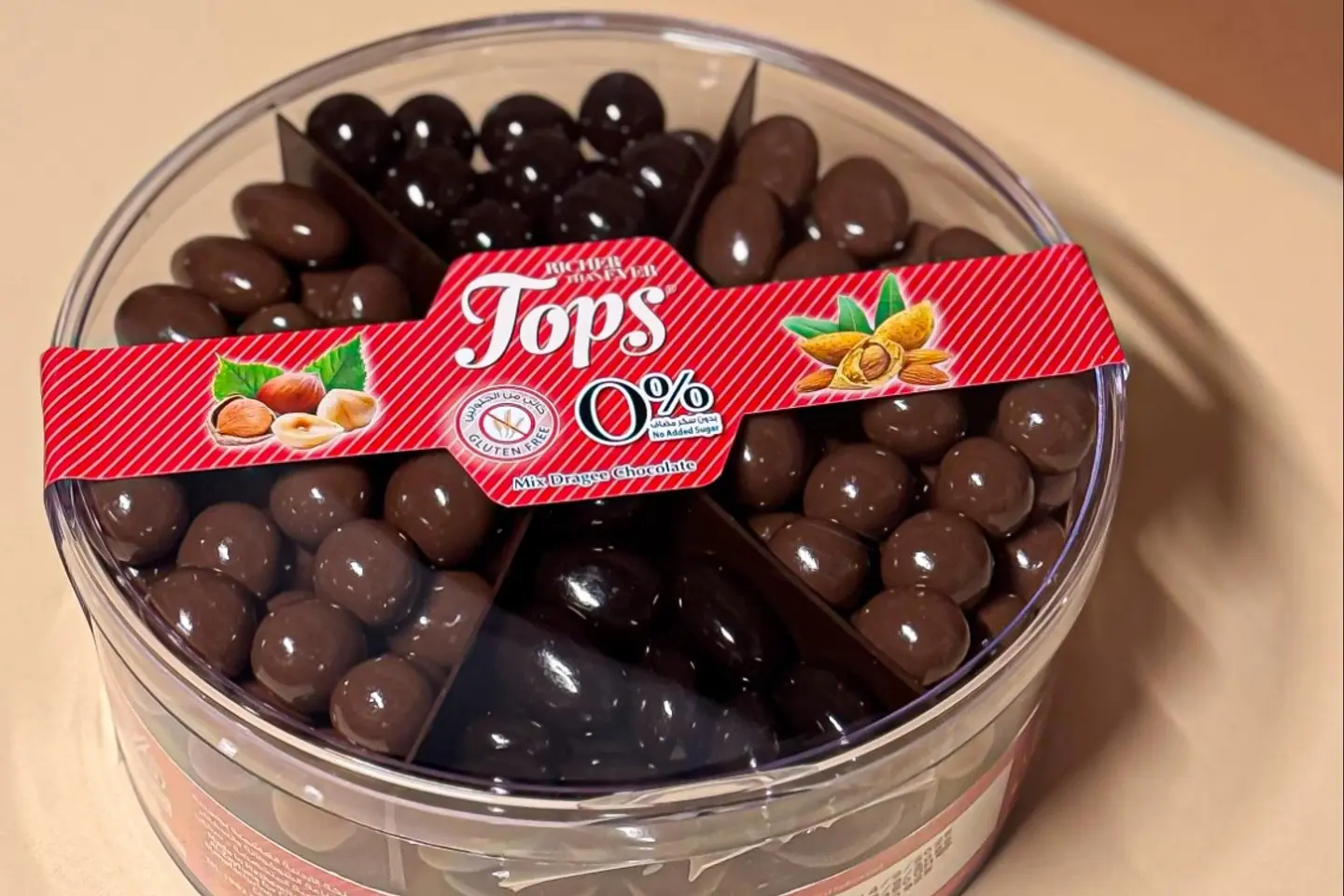 Chocolate Dragees Half Kilo Sugar Free