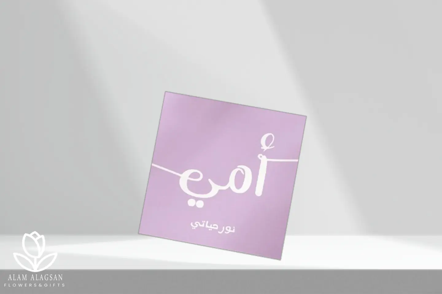 كرت -٠١٧