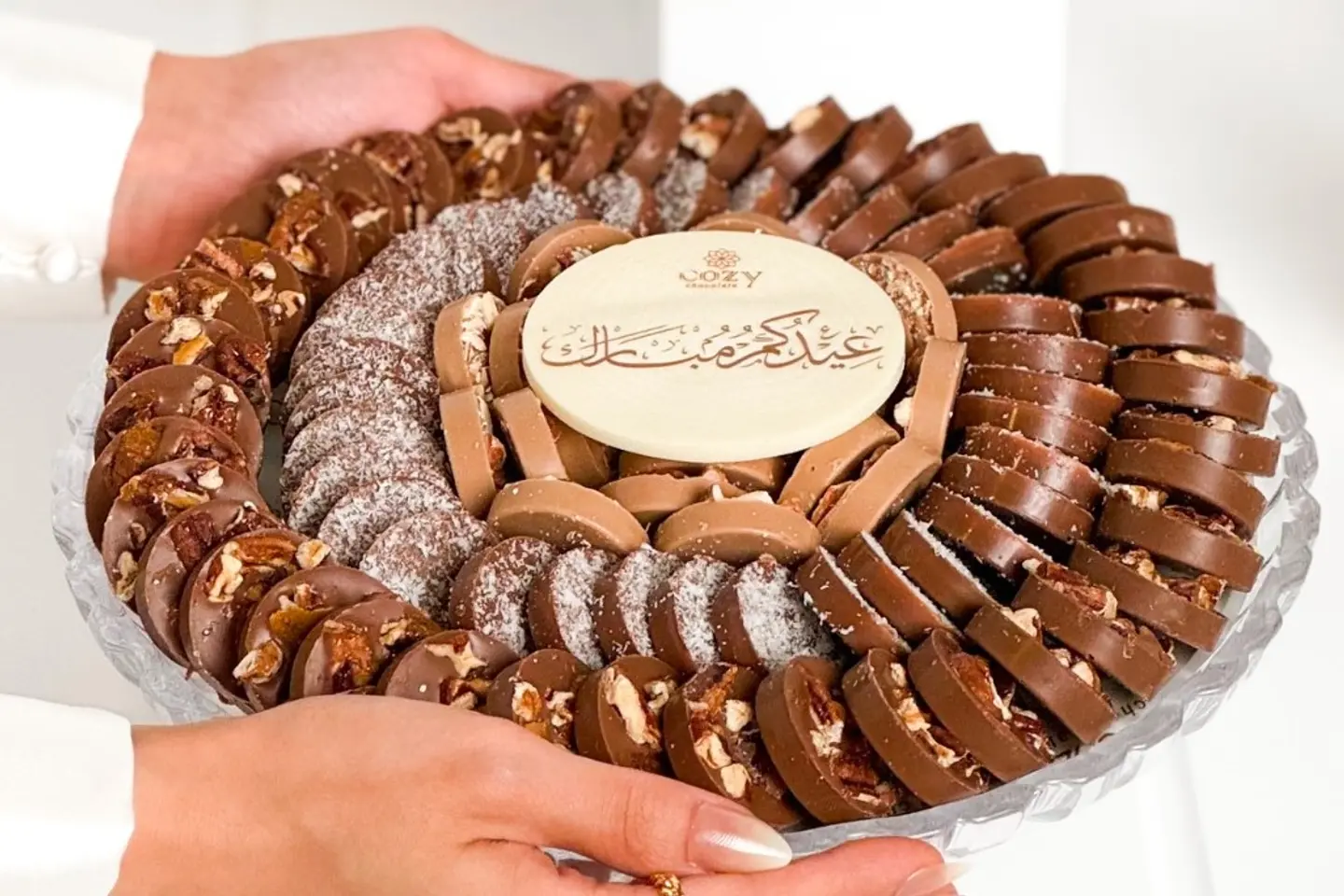 صحن شوكليت مكسرات