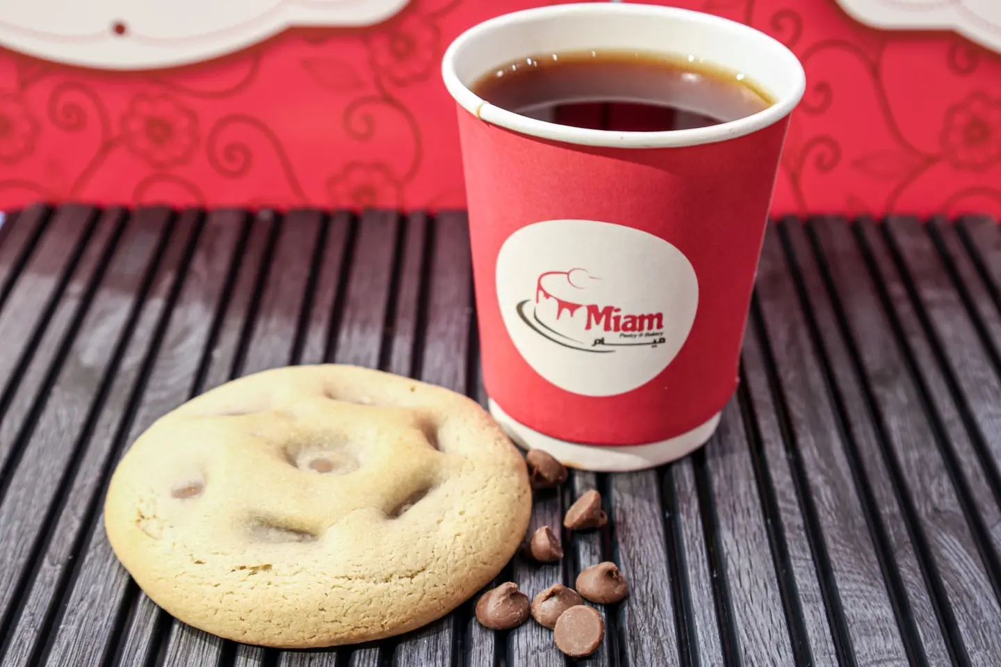 A Piece Of Cookie With Coffee