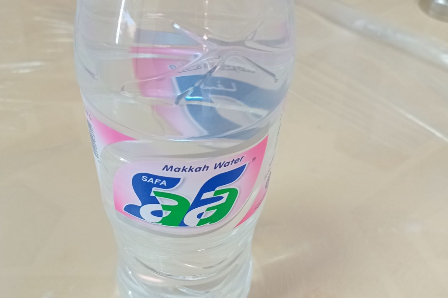 ماء الصفا