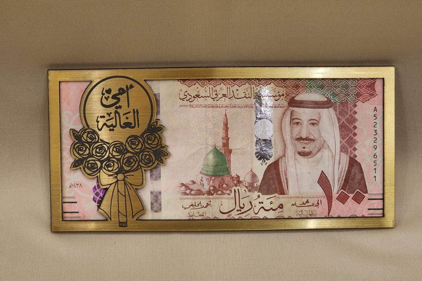 ظرف اكريلك ٤