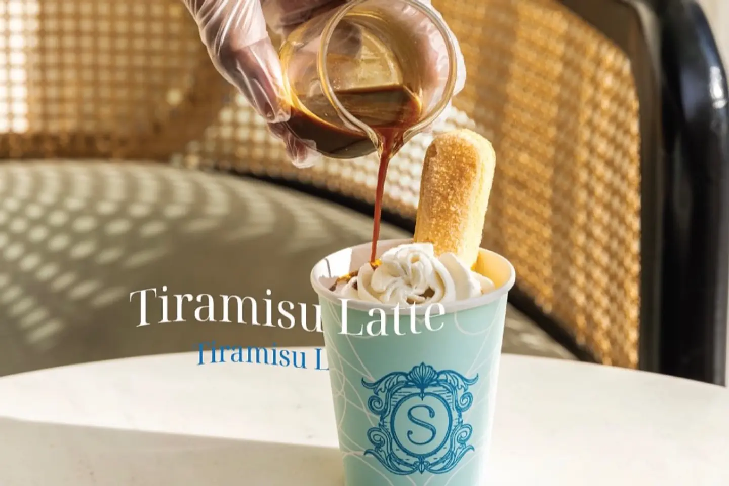 Hot Tiramisu Latte