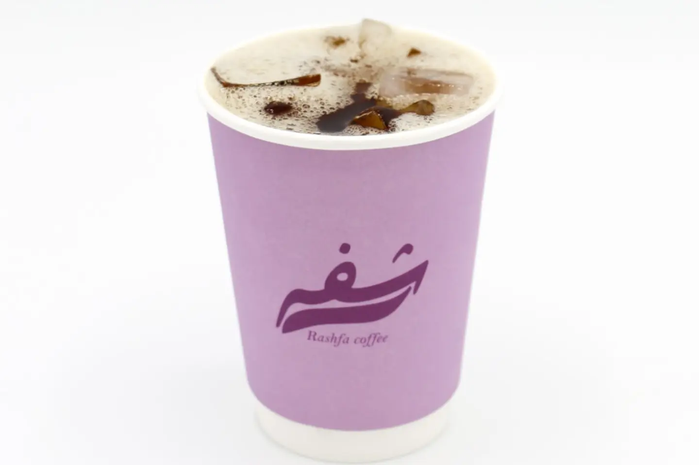 Today's Coffee Is Great - Cold