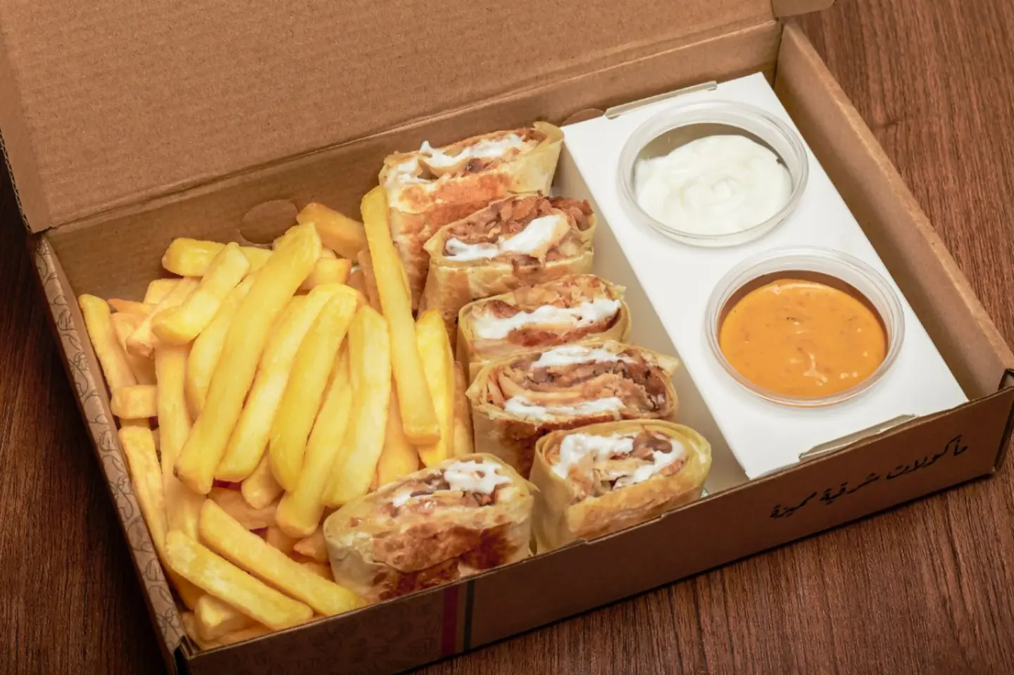 "Double Arabe Chicken  Shawarma  "