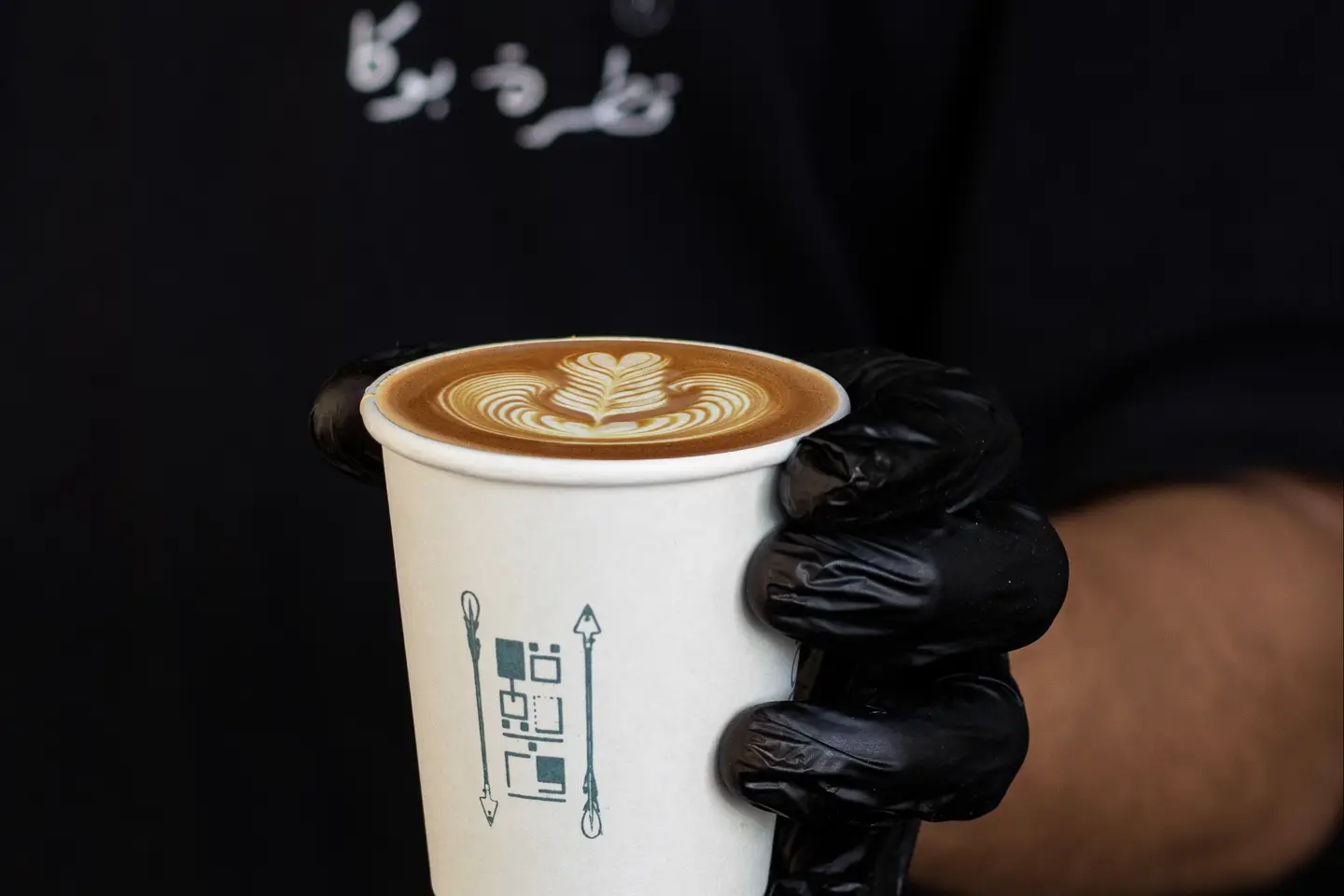 فلات وايت جوز الهند