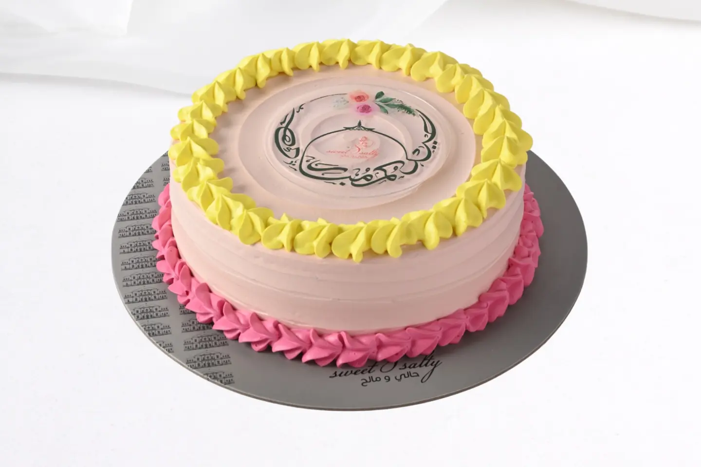 كيك العيد شوكولا