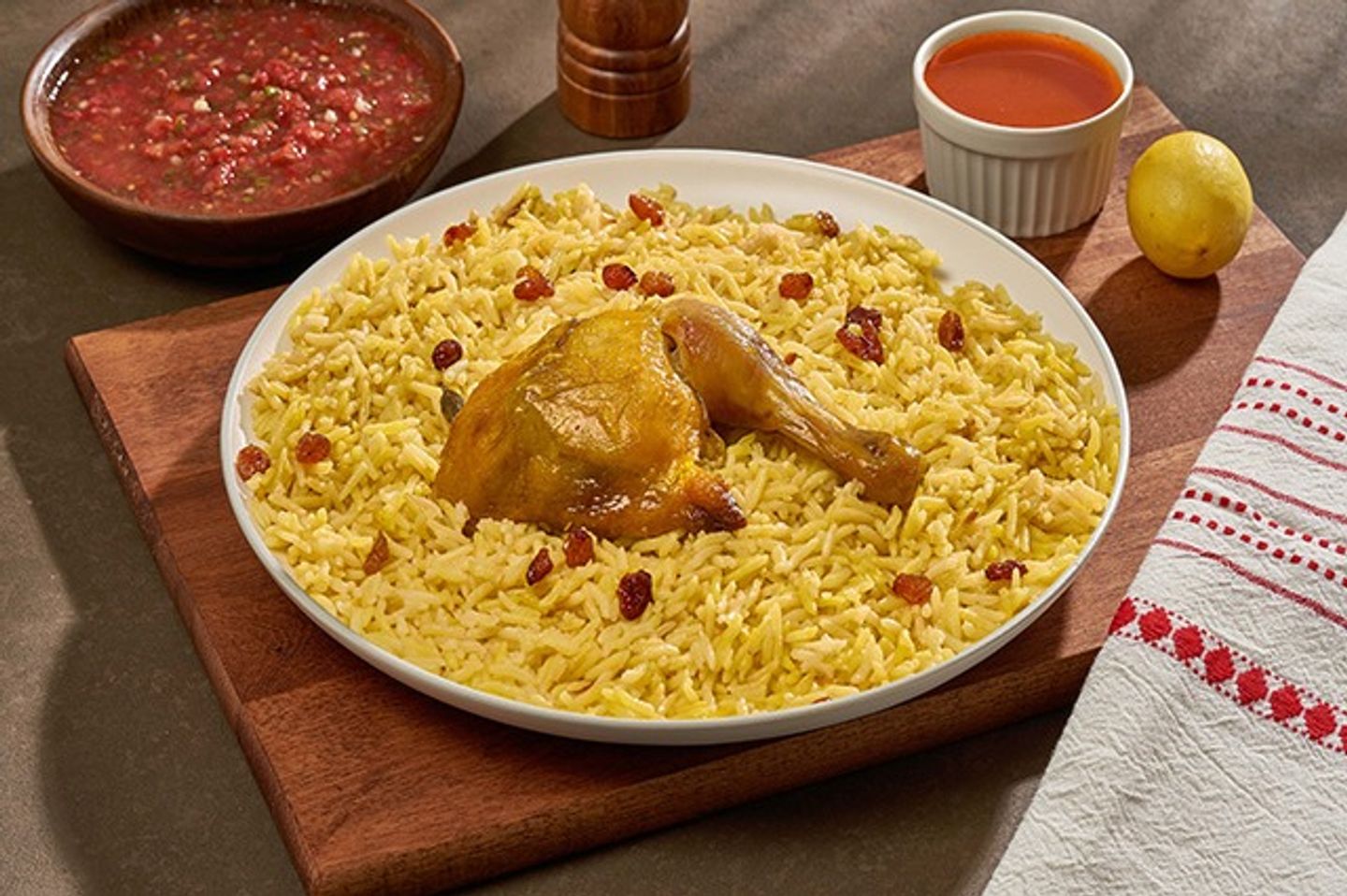 ربع مندي دجاج