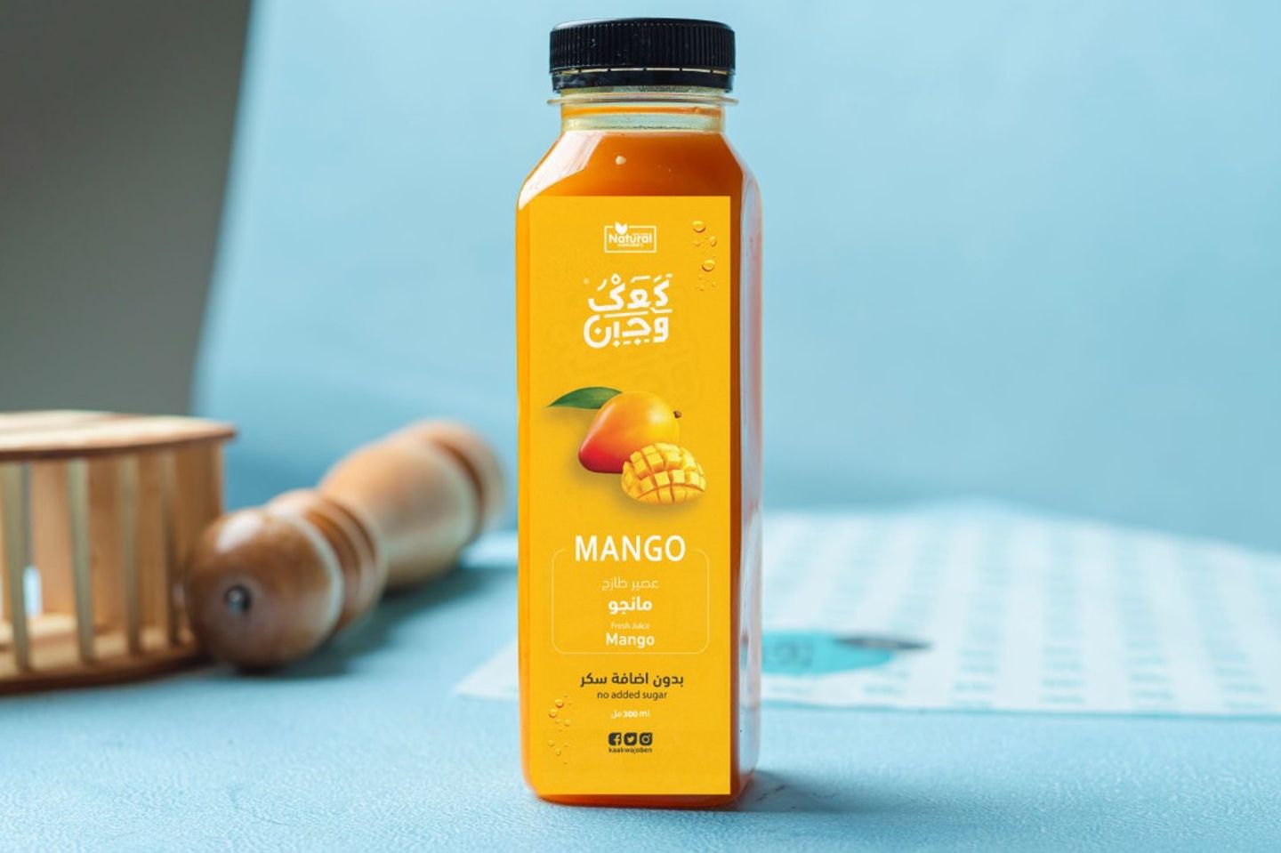Mango Juice
