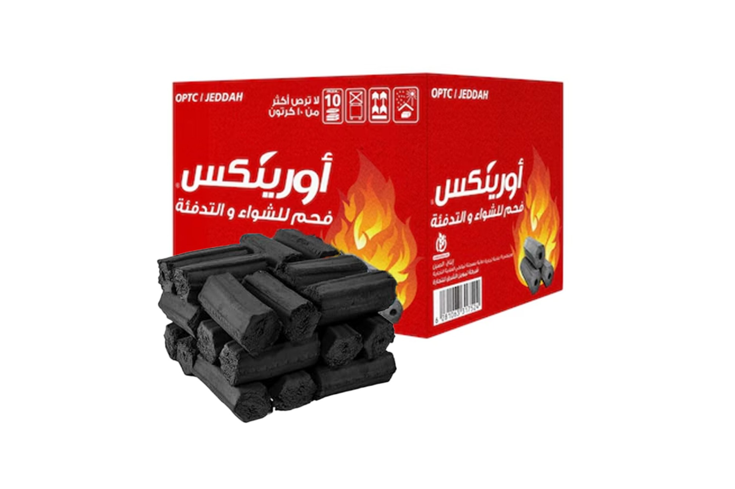 Orinex Bbq Charcoal 10 Kg