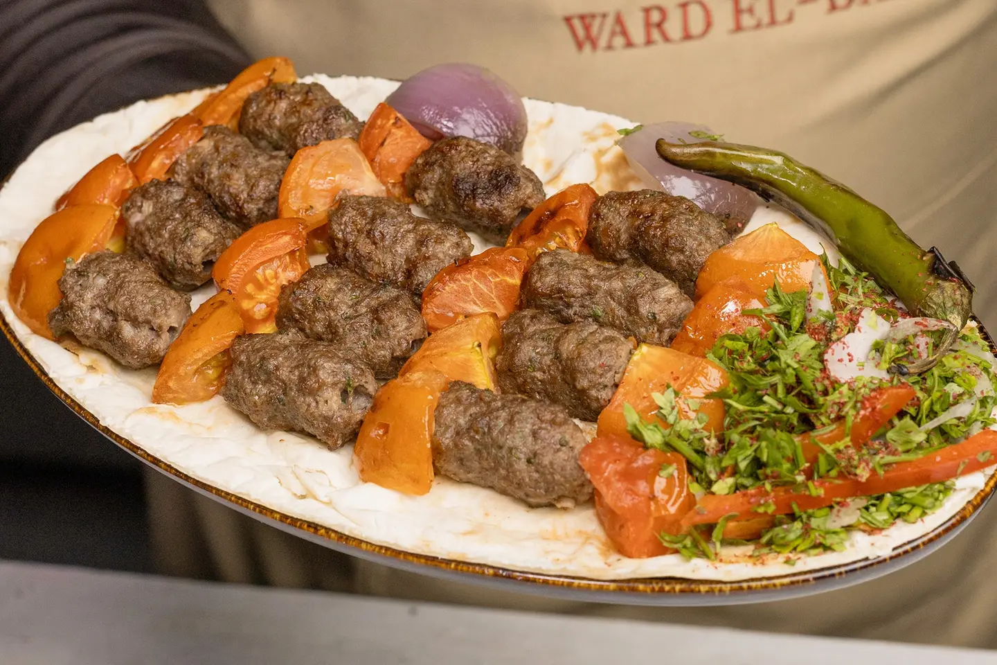 كباب أورفلي