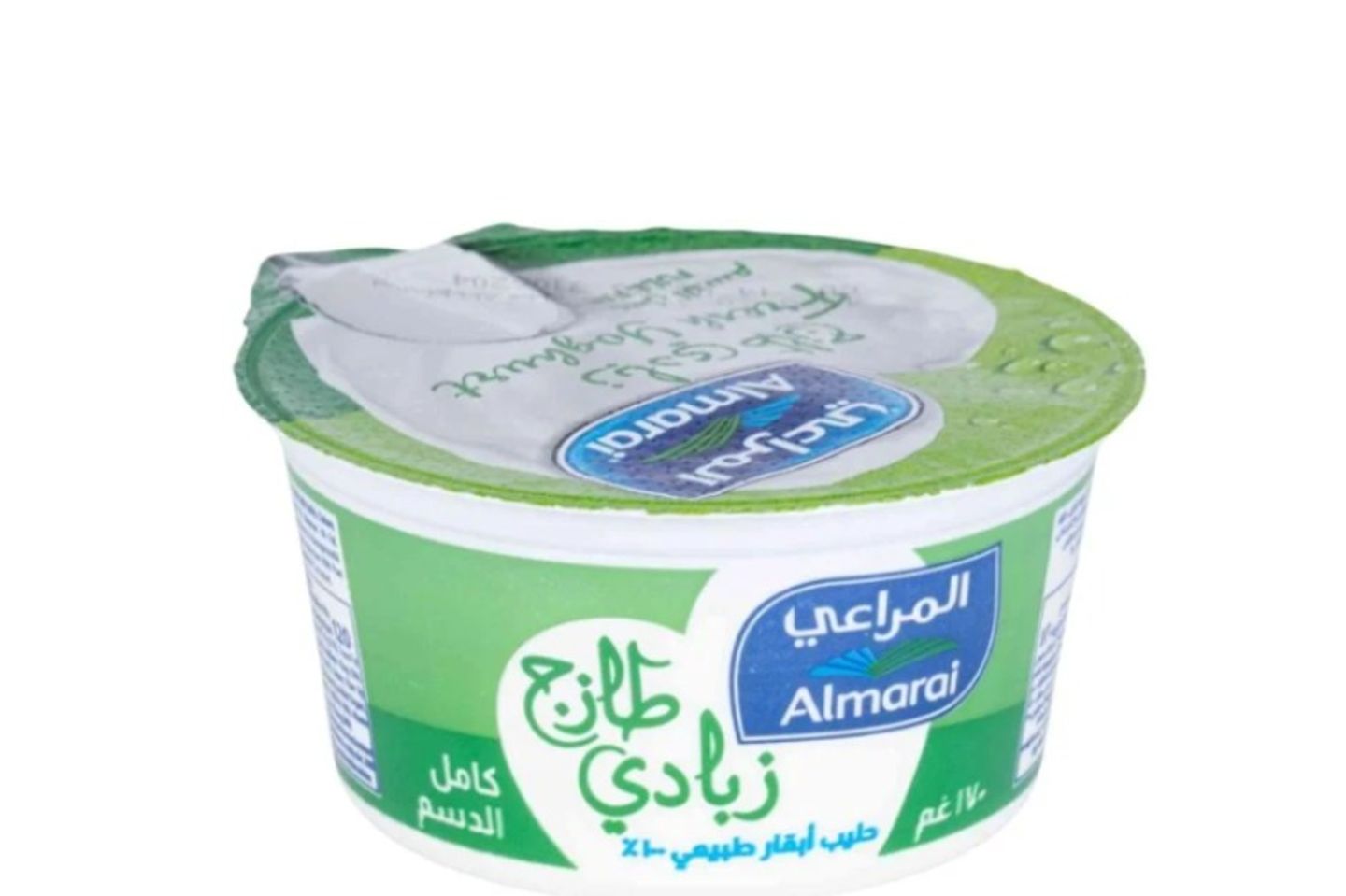 Al Marai Full Fat Fresh Yogurt