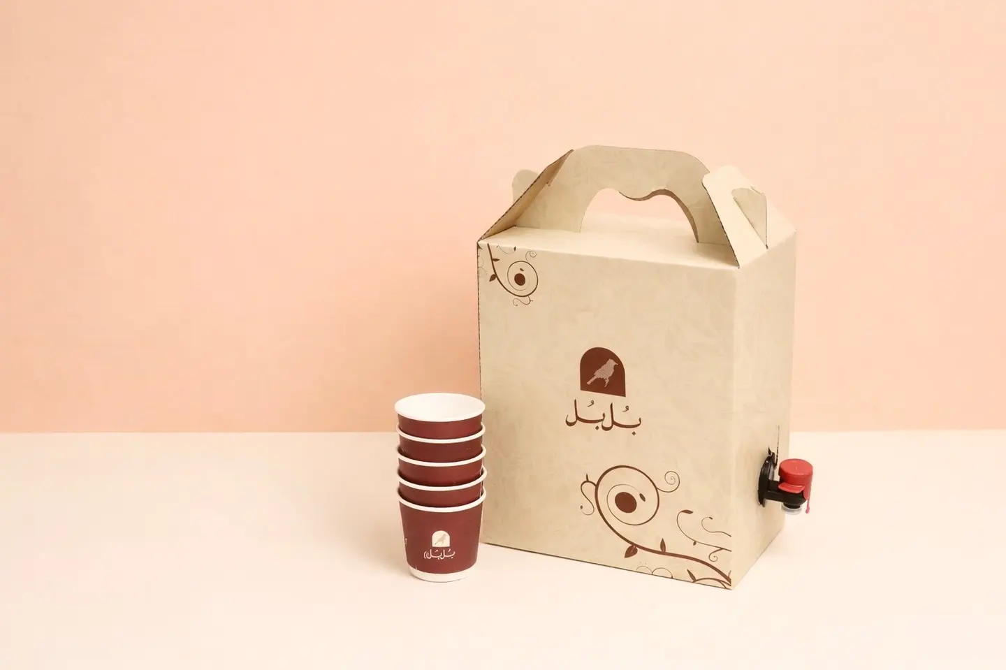Saudi Coffee Box