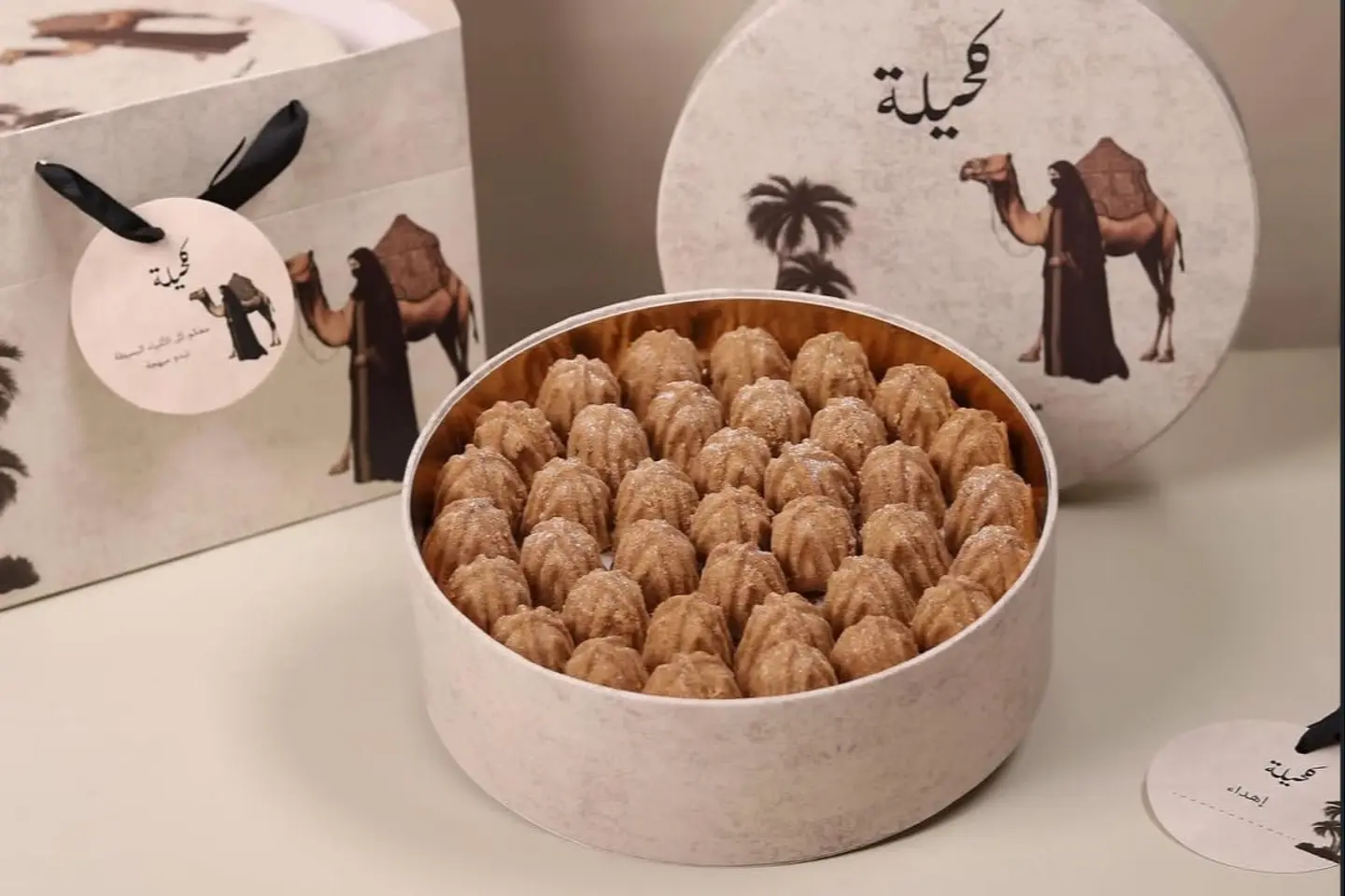 معمول كحيلة صغير