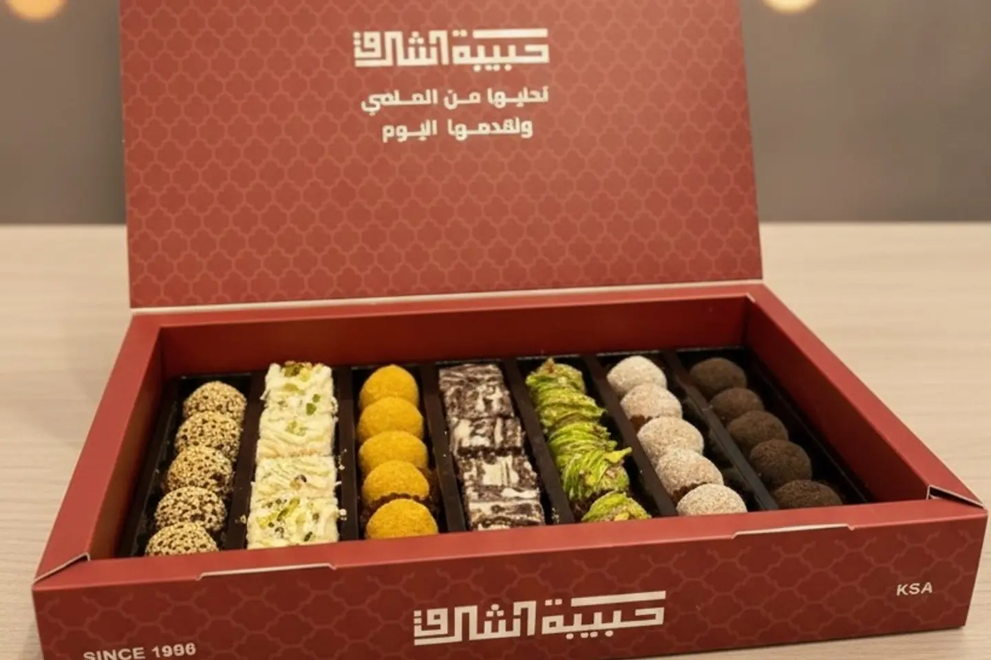 بوكس تشكيلة حلا الشرق