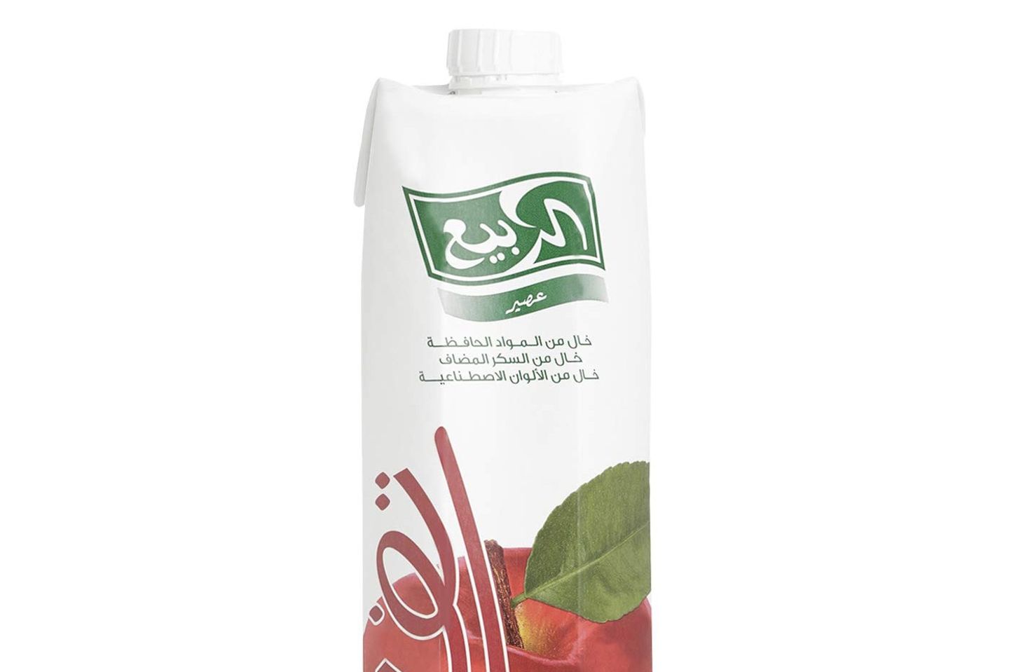 عصير ربيع