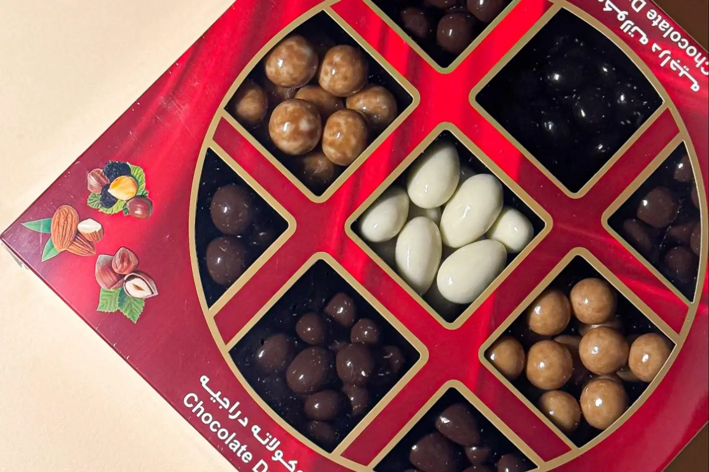 Chocolate Dragees Tops 300 Grams