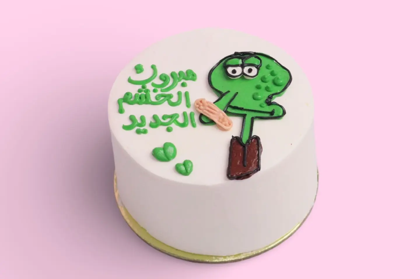 مبروك الخشم الجديد