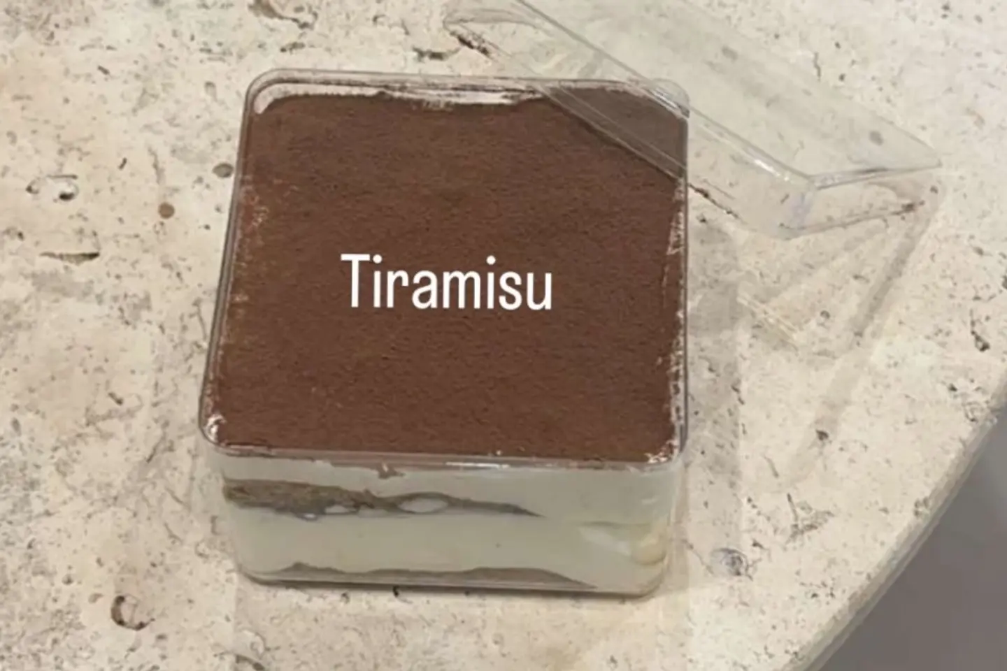 تراميسو