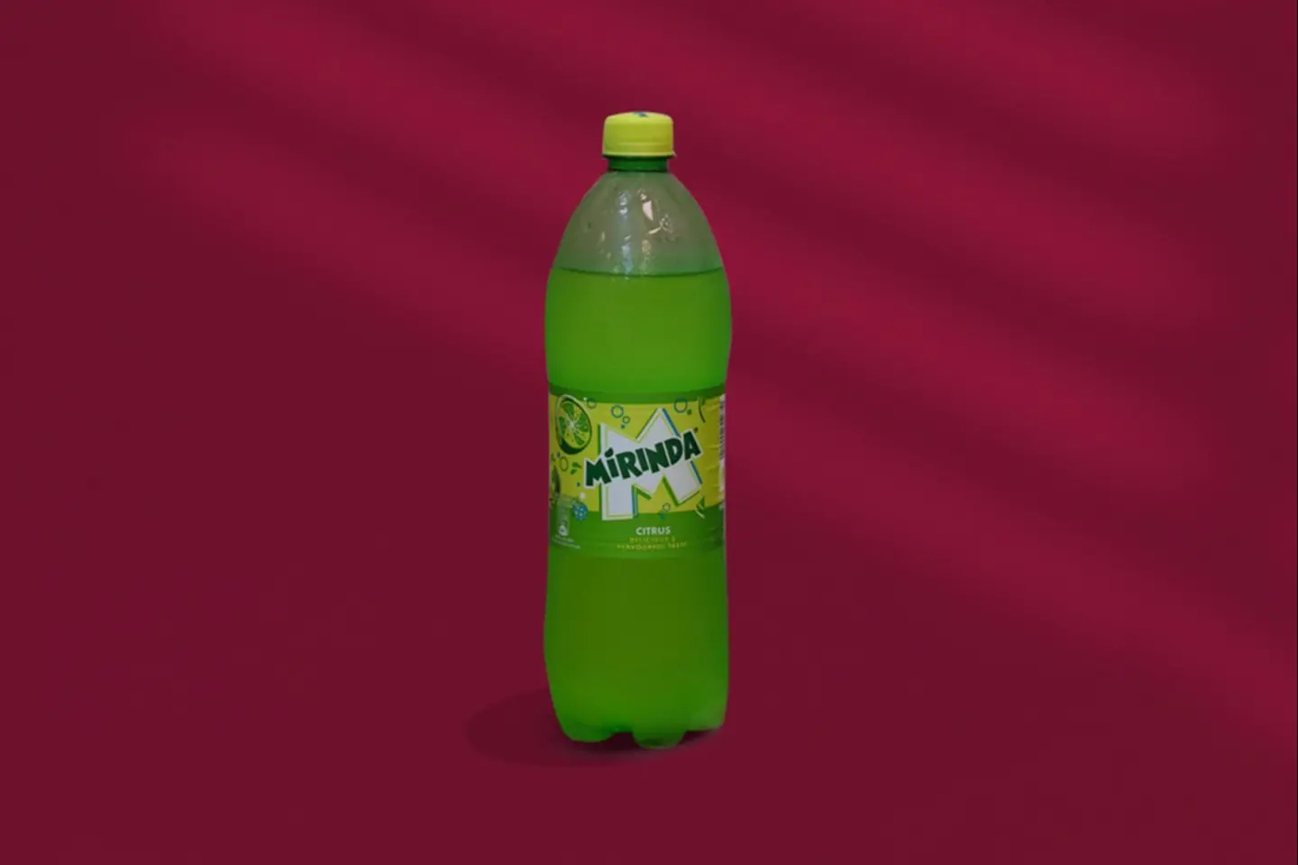 حمضيات - لتر