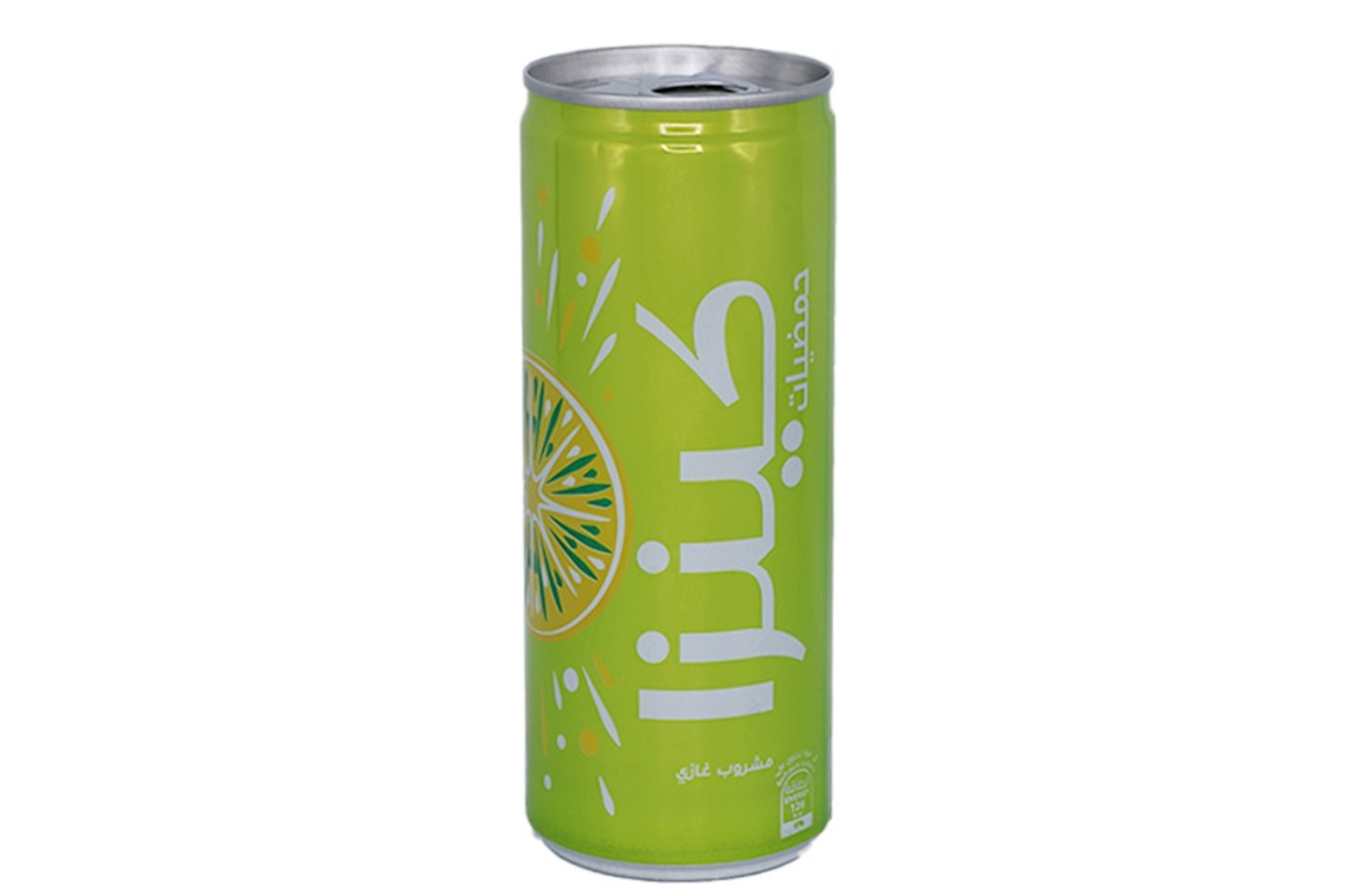 Kinza Citrus