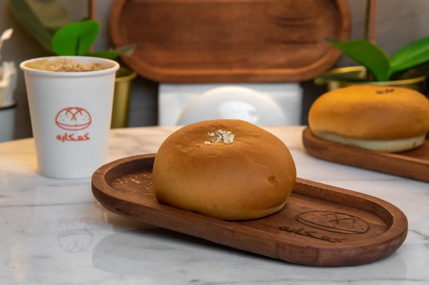 كومبو الفطور