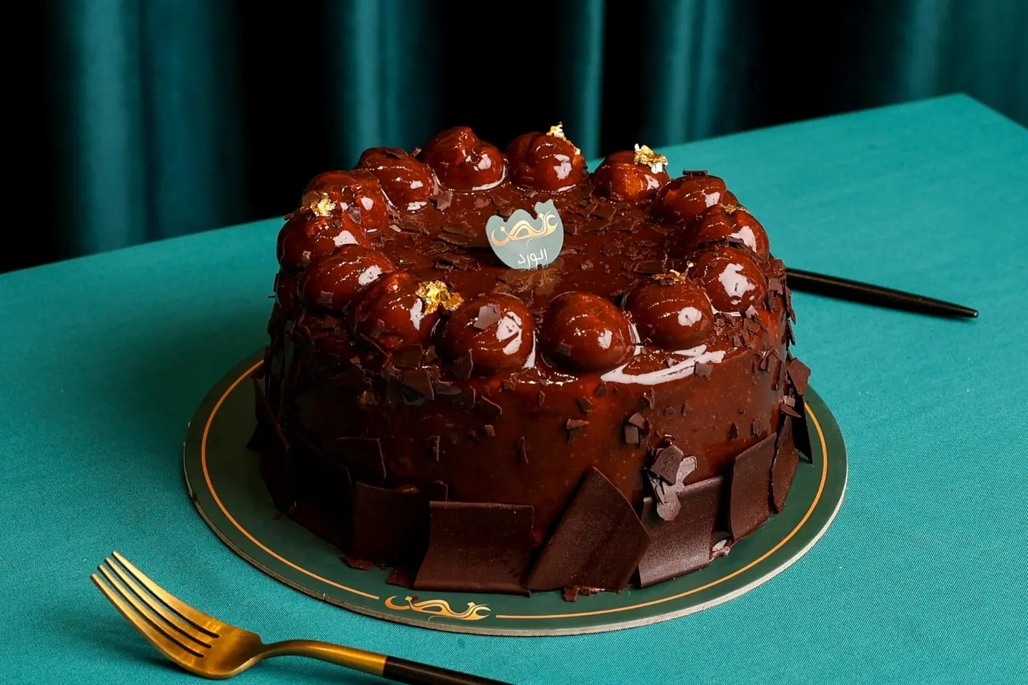 Chocolate Cake