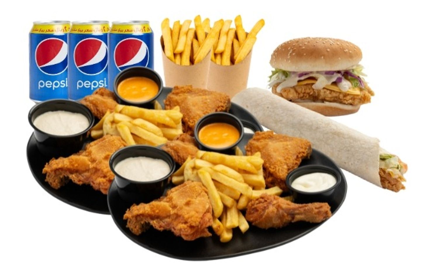 Economy Family Combo