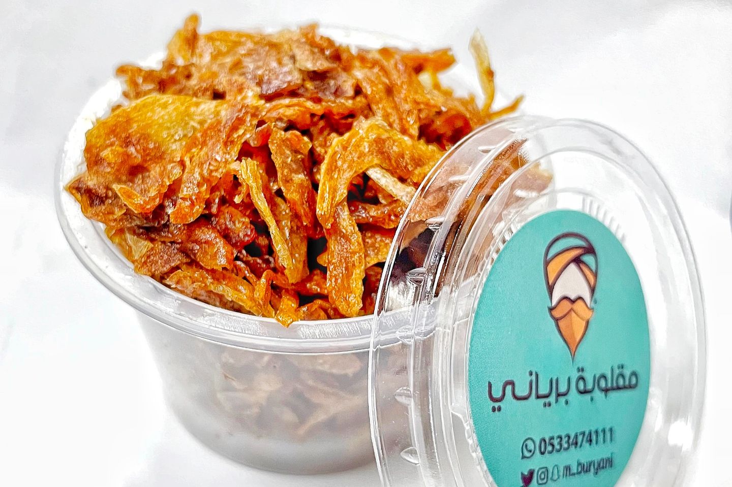 كشنة صغير