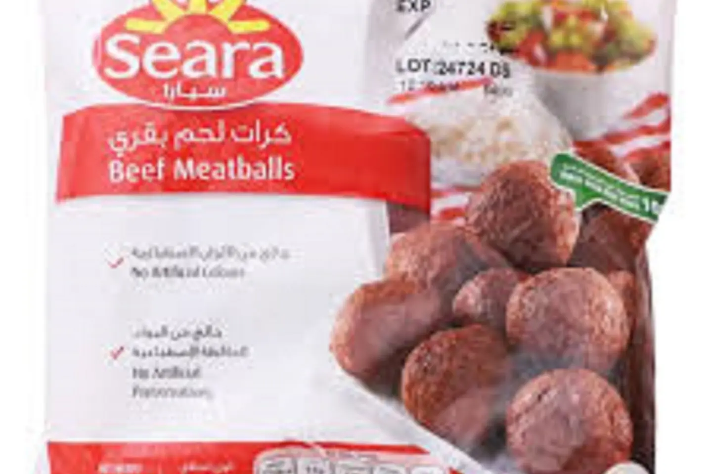 Siara Beef Meatballs 450g
