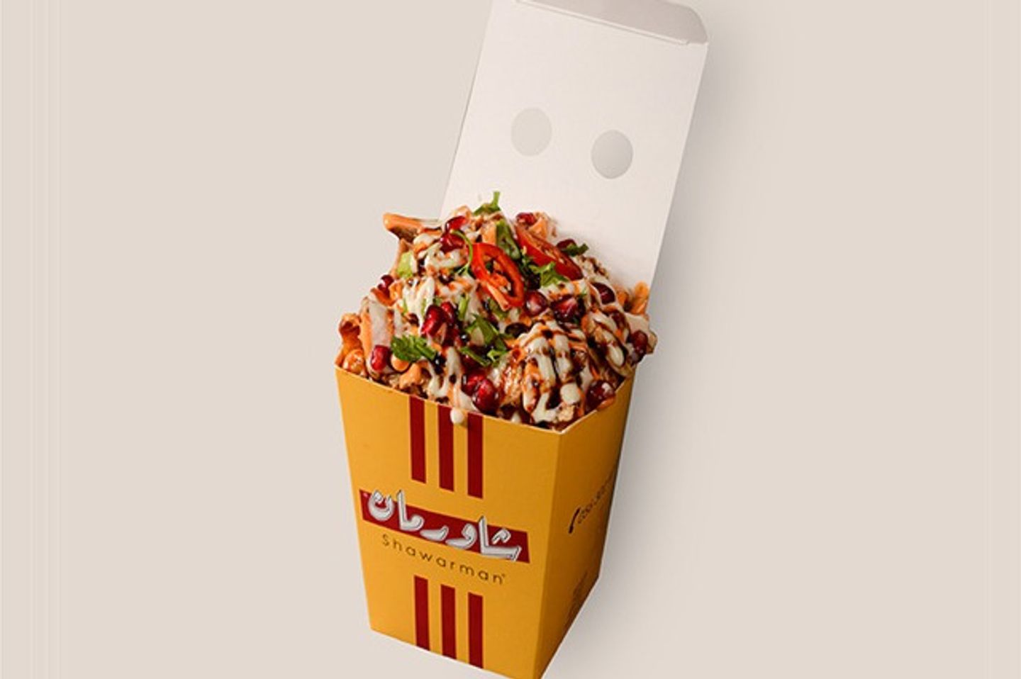 بطاطس ستوب صغير