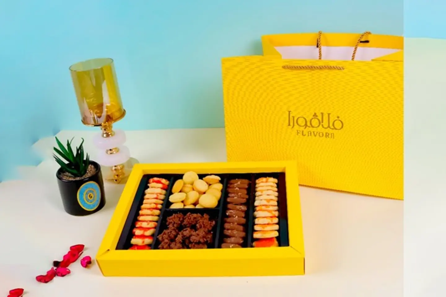 حالي مالح صغير