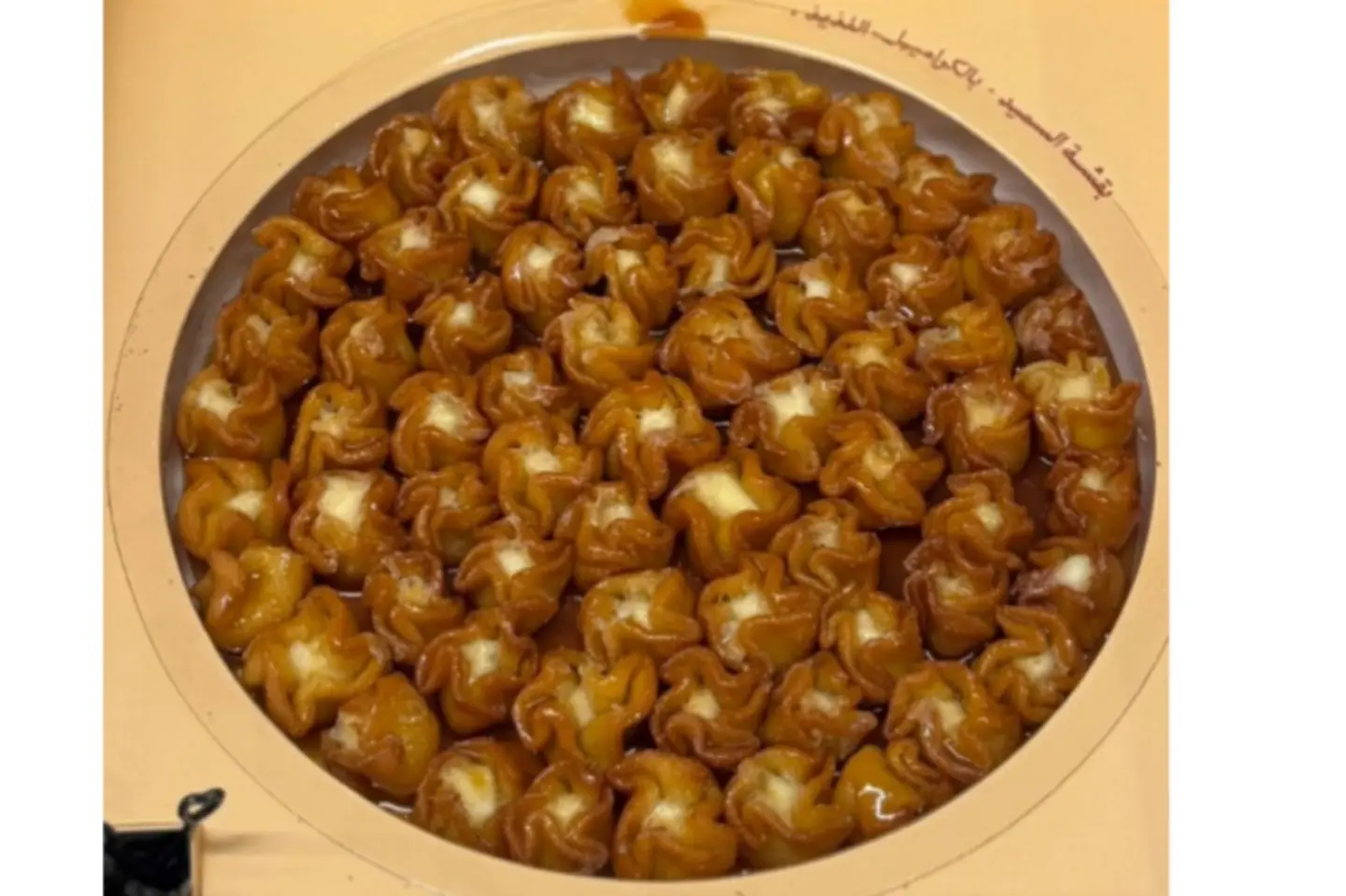 Semolina