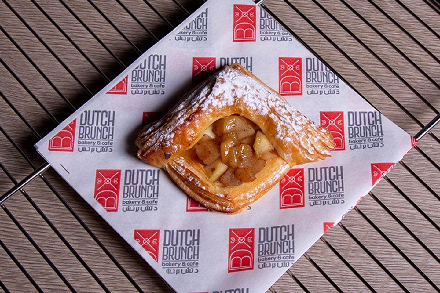 Apple Tatin Danish