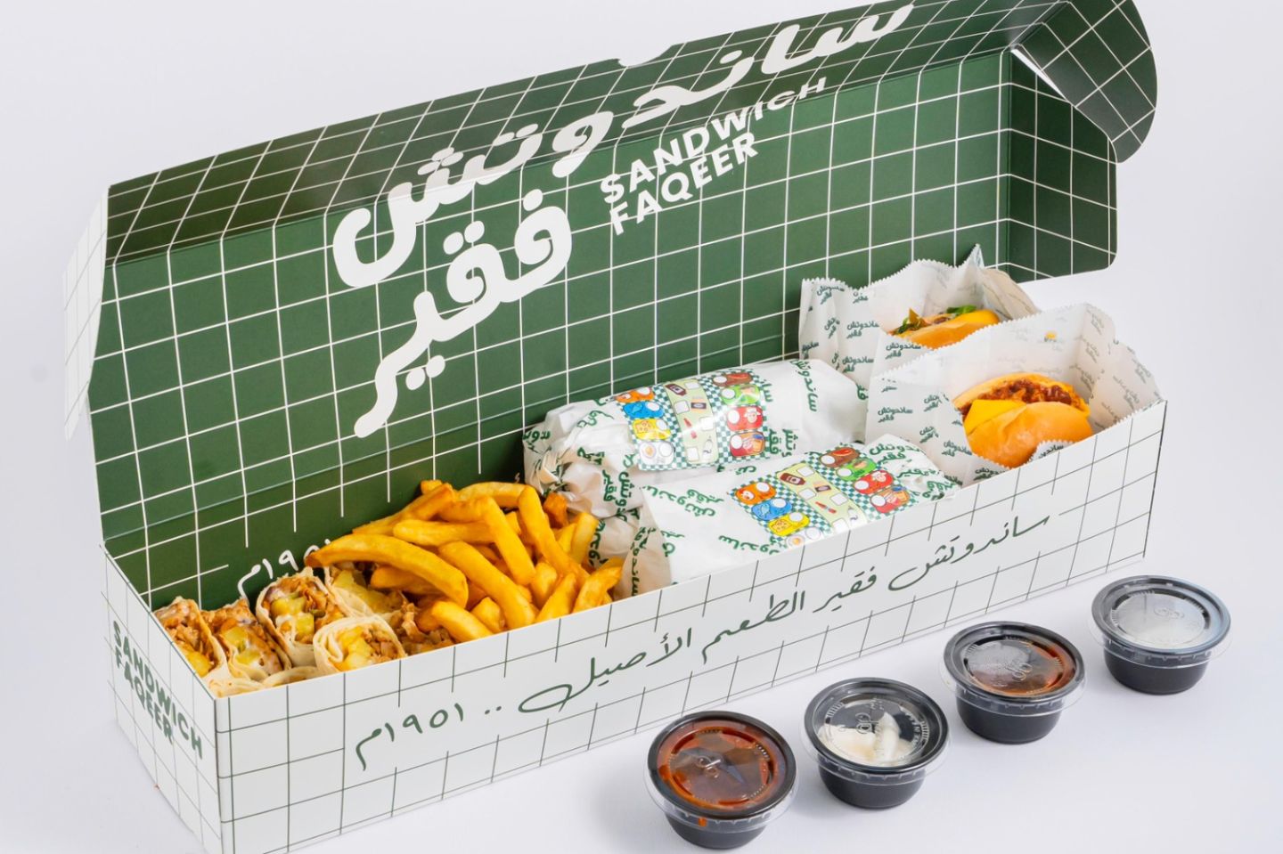 Ultimate Gathering Box