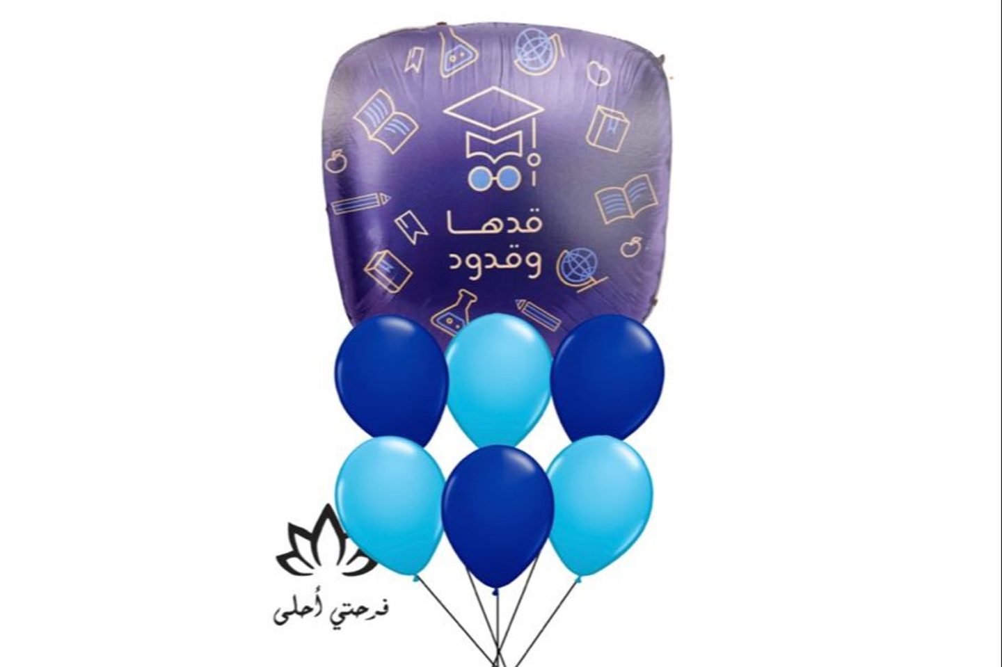 بالون هيليوم قدها