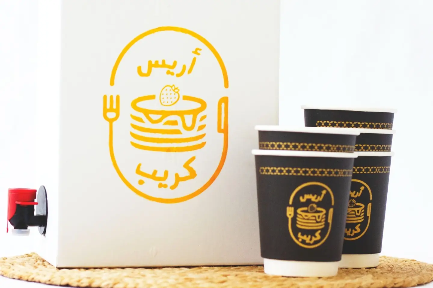 قهوة الجمعات