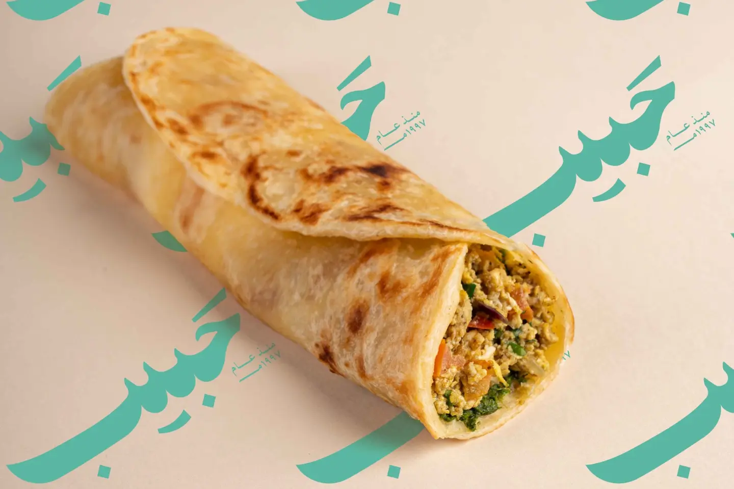 Old Shakshouka Chapati