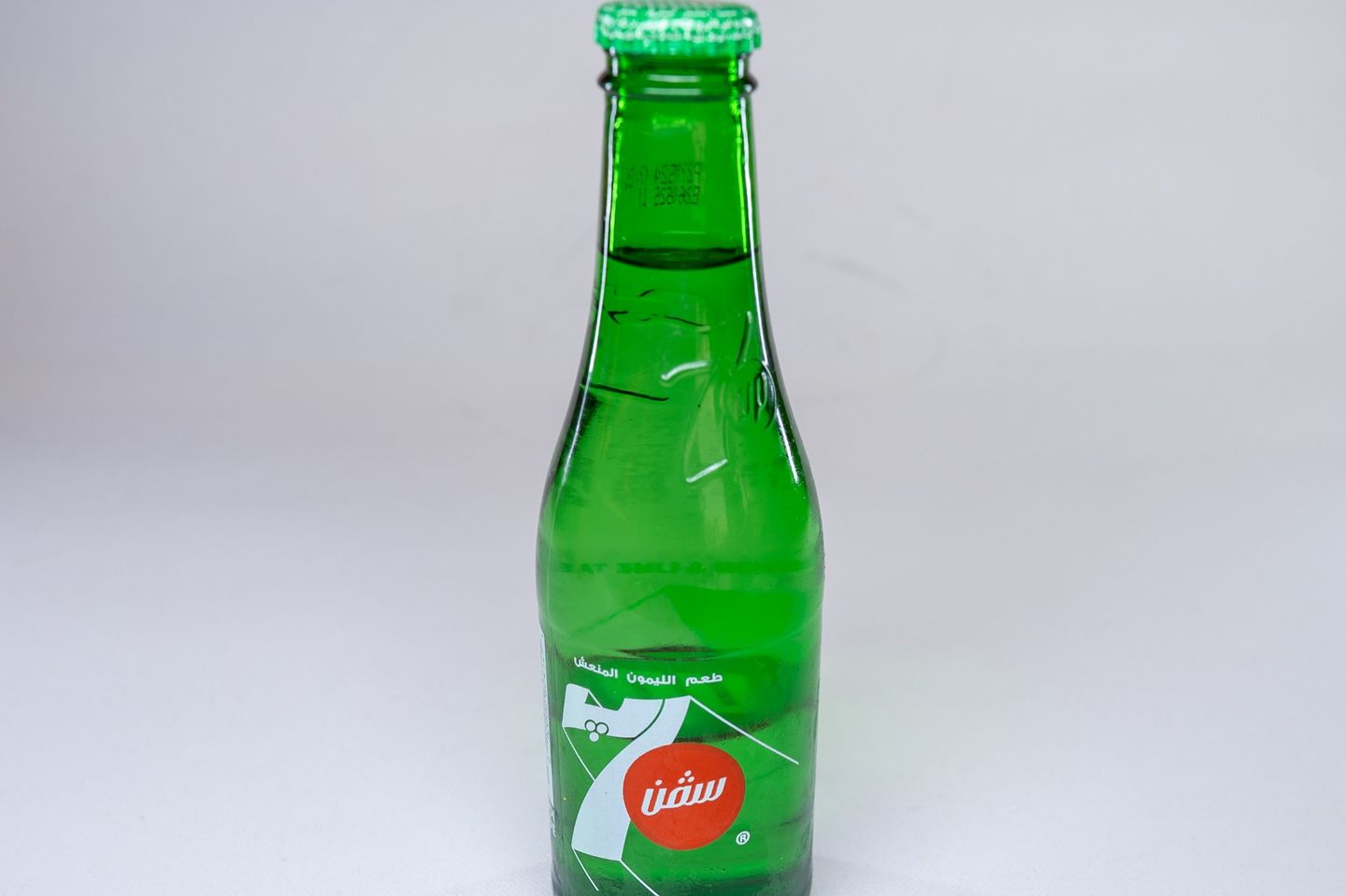 سفن اب