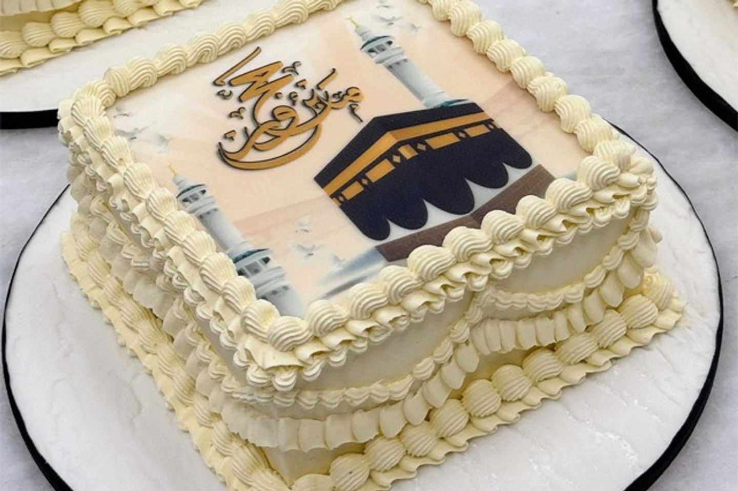 Hajj Squar Cake
